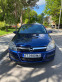 Обява за продажба на Opel Astra 1.9 cdti 120ps NAVI ~6 000 лв. - изображение 1