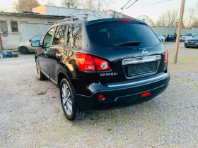 Nissan Qashqai 1.5dci N-tec, снимка 5