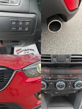 Mazda CX-5 2.2d 150кс.4х4, снимка 17