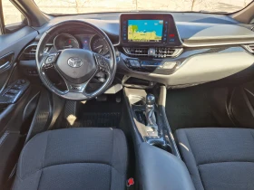 Toyota C-HR 1.8 i HYBRID-NAVI-PODGREV-DISTRONIK-KEYLESS | Mobile.bg   8