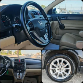 Honda Cr-v 2.0  150 .. !44!! !  | Mobile.bg    14