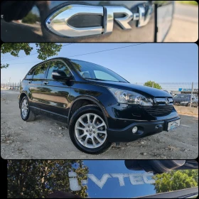 Honda Cr-v 2.0  150 .. !44!! !  | Mobile.bg    16