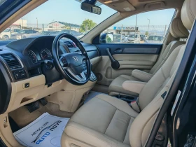 Honda Cr-v 2.0  150 .. !44!! !  | Mobile.bg    8