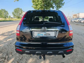 Honda Cr-v 2.0  150 .. !44!! !  | Mobile.bg    6