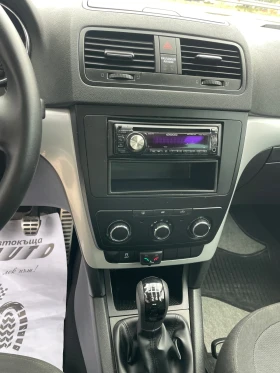 Skoda Yeti 1.2TSI-105-ITALIA - 9500 лв. - 40458301 15