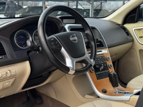 Volvo XC60 2.0D3 ИТАЛИЯ АВТОМАТ - 15800 лв. / 8078.41 € - 51333186 7