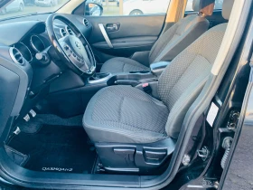 Nissan Qashqai 1.5dci N-tec - 3500 € / 6845.40 лв. - 73750914 10