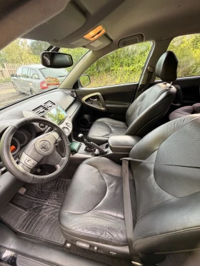 Toyota Rav4 | Mobile.bg � ����� ������ 9