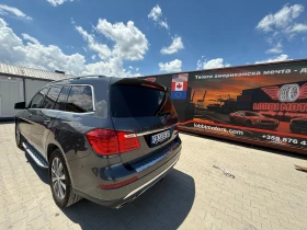 Mercedes-Benz GL 550 ������ ������ �������� �������� | Mobile.bg � ����� ������ 4