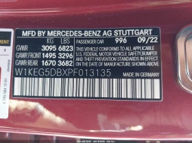 Mercedes-Benz EQE Amg 4Matic | Mobile.bg � ����� ������ 9