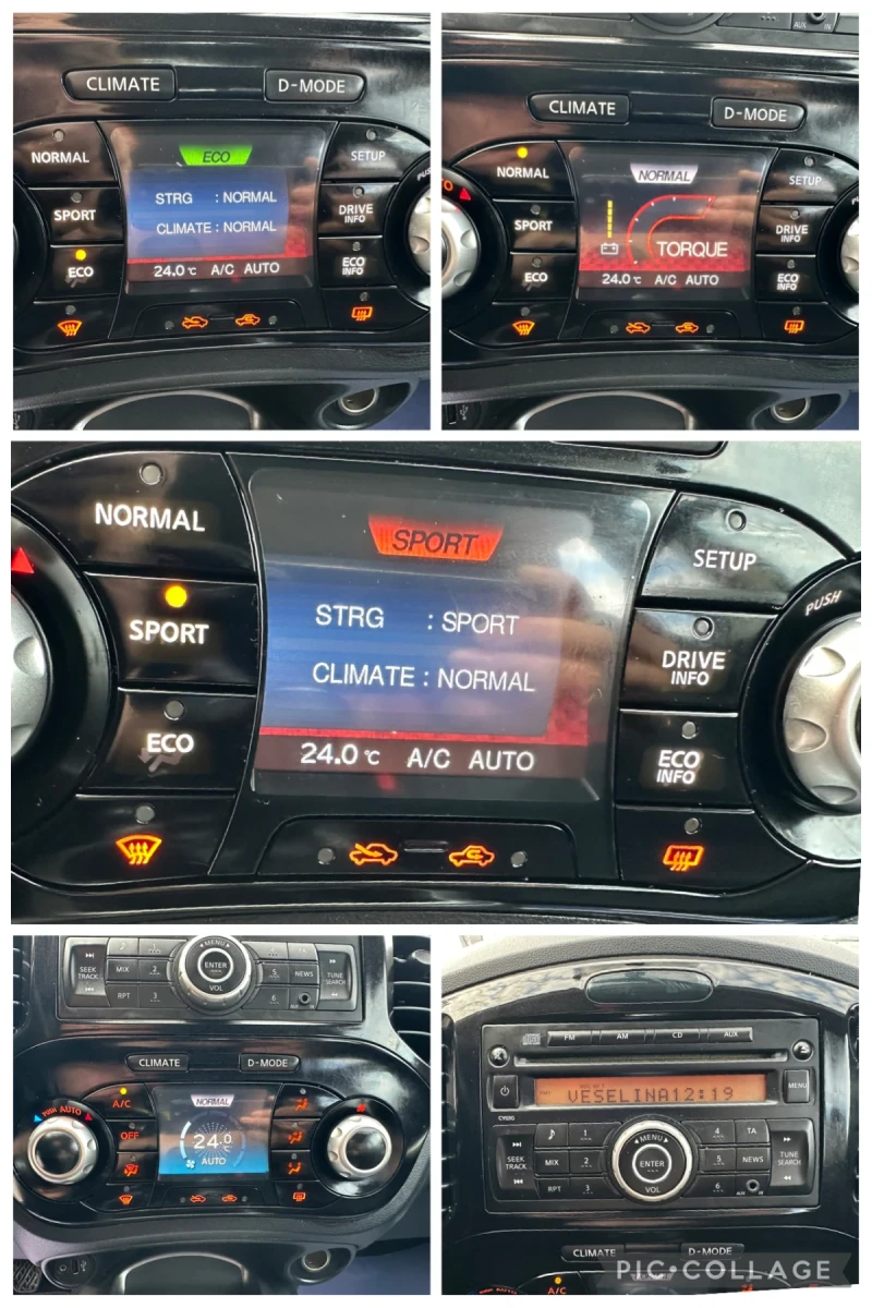 Nissan Juke 1.5dci 110кс. Климатроник, снимка 12 - Автомобили и джипове - 51850038