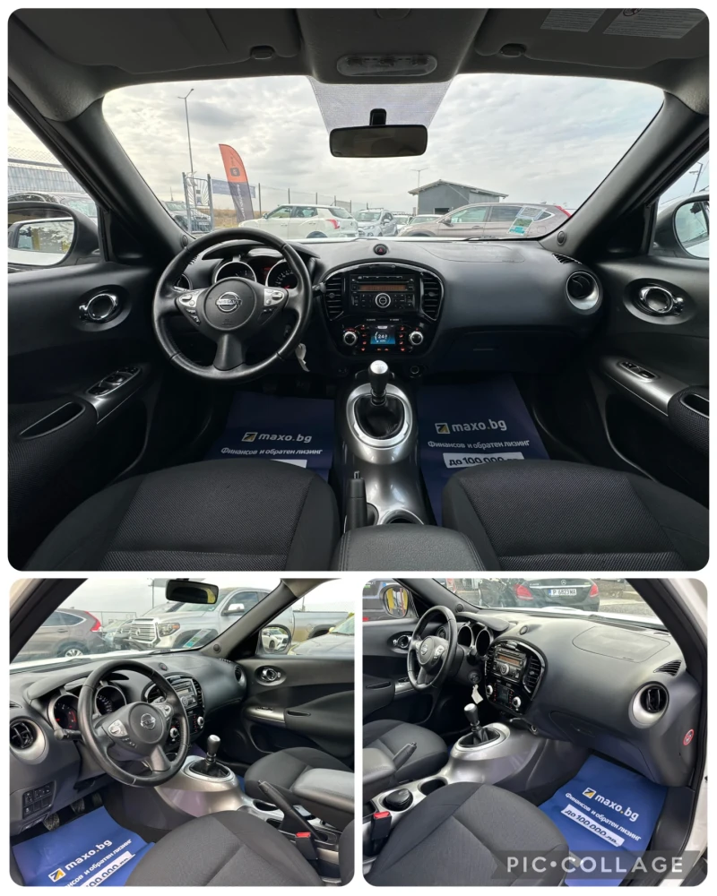 Nissan Juke 1.5dci 110кс. Климатроник, снимка 9 - Автомобили и джипове - 51850038
