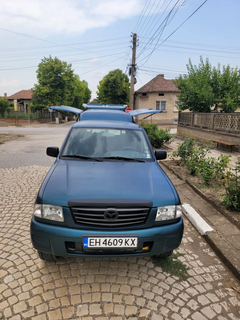 Mazda B2500 2.5 Diesel