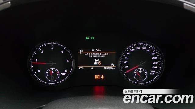 Hyundai Santa fe 2.2 2WD| КАМЕРА| DISTRONIC| ОБДУХ| ПОДГРЕВ, снимка 7 - Автомобили и джипове - 55815791