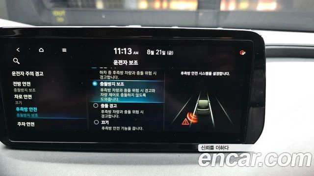 Hyundai Santa fe 2.2 2WD| КАМЕРА| DISTRONIC| ОБДУХ| ПОДГРЕВ, снимка 12 - Автомобили и джипове - 55815791