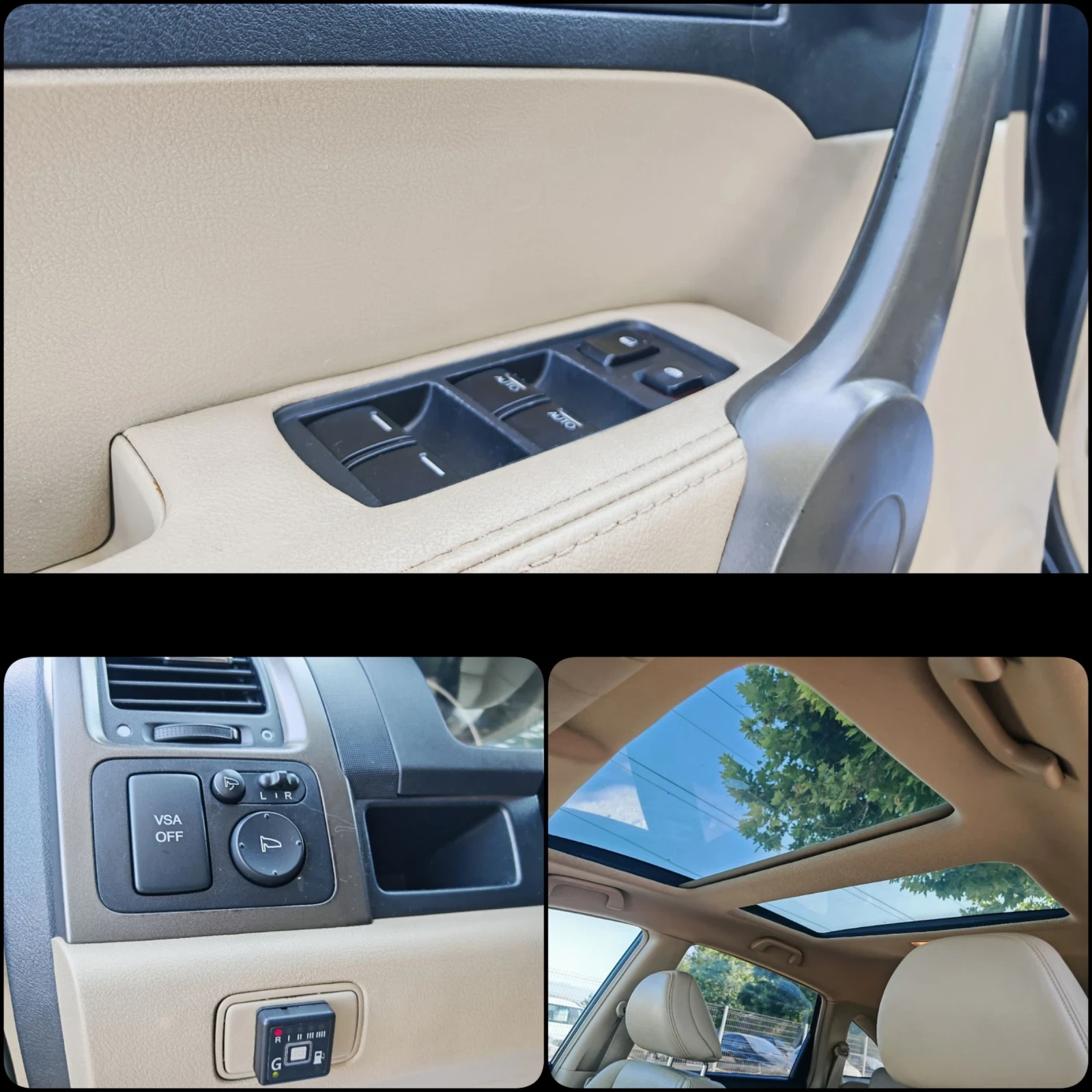 Honda Cr-v 2.0 БЕНЗИН 150 К.С. ГАЗ!4Х4!КСЕНОН! ПАНОРАМА! КОЖА - изображение 9