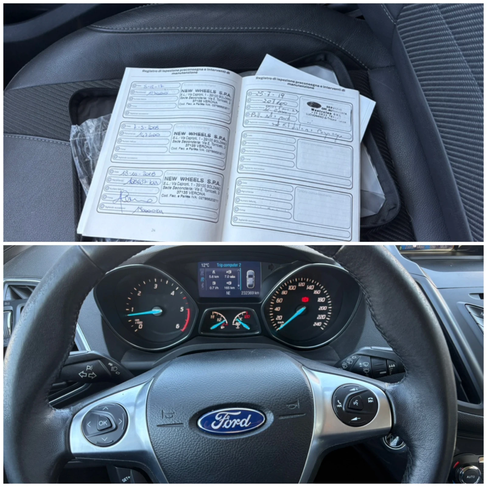 Ford Kuga 2.0TDCI  - изображение 6