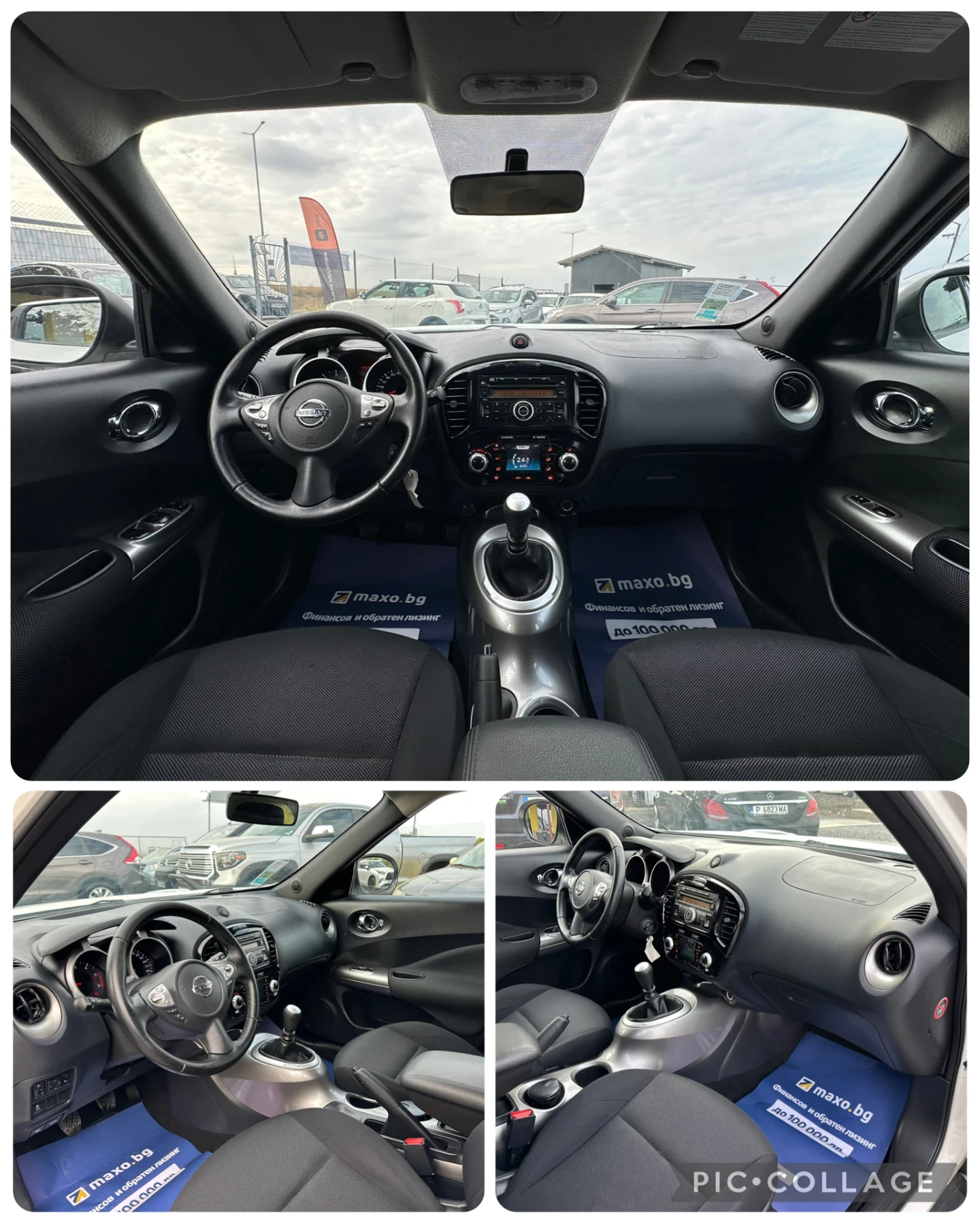 Nissan Juke 1.5dci 110кс. Климатроник - изображение 9