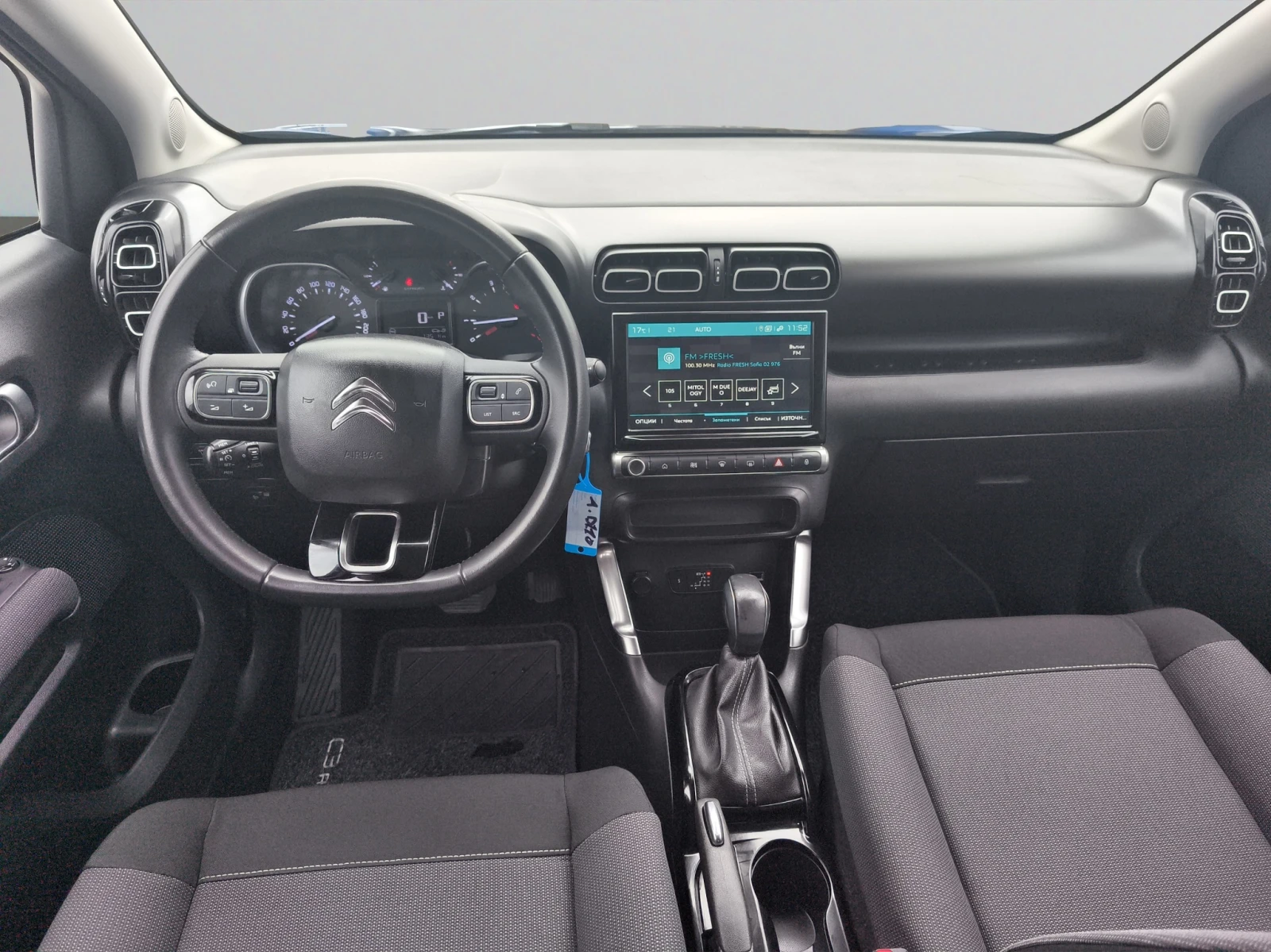 Citroen C3 Aircross SHINE BlueHDi 120 S&S EAT6 E6/2204R10 - изображение 9