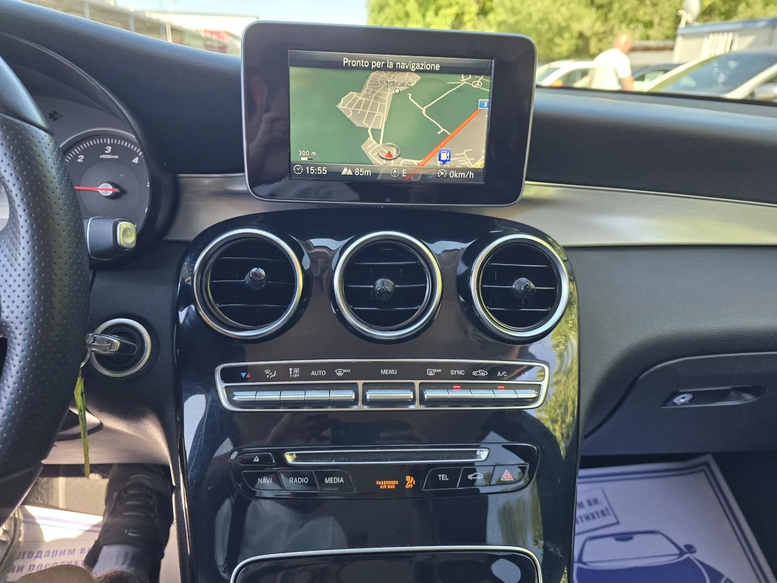 Mercedes-Benz GLC 250 D 204к.с Sport 4MATIC Premium Burmester , снимка 16 - Автомобили и джипове - 54932567