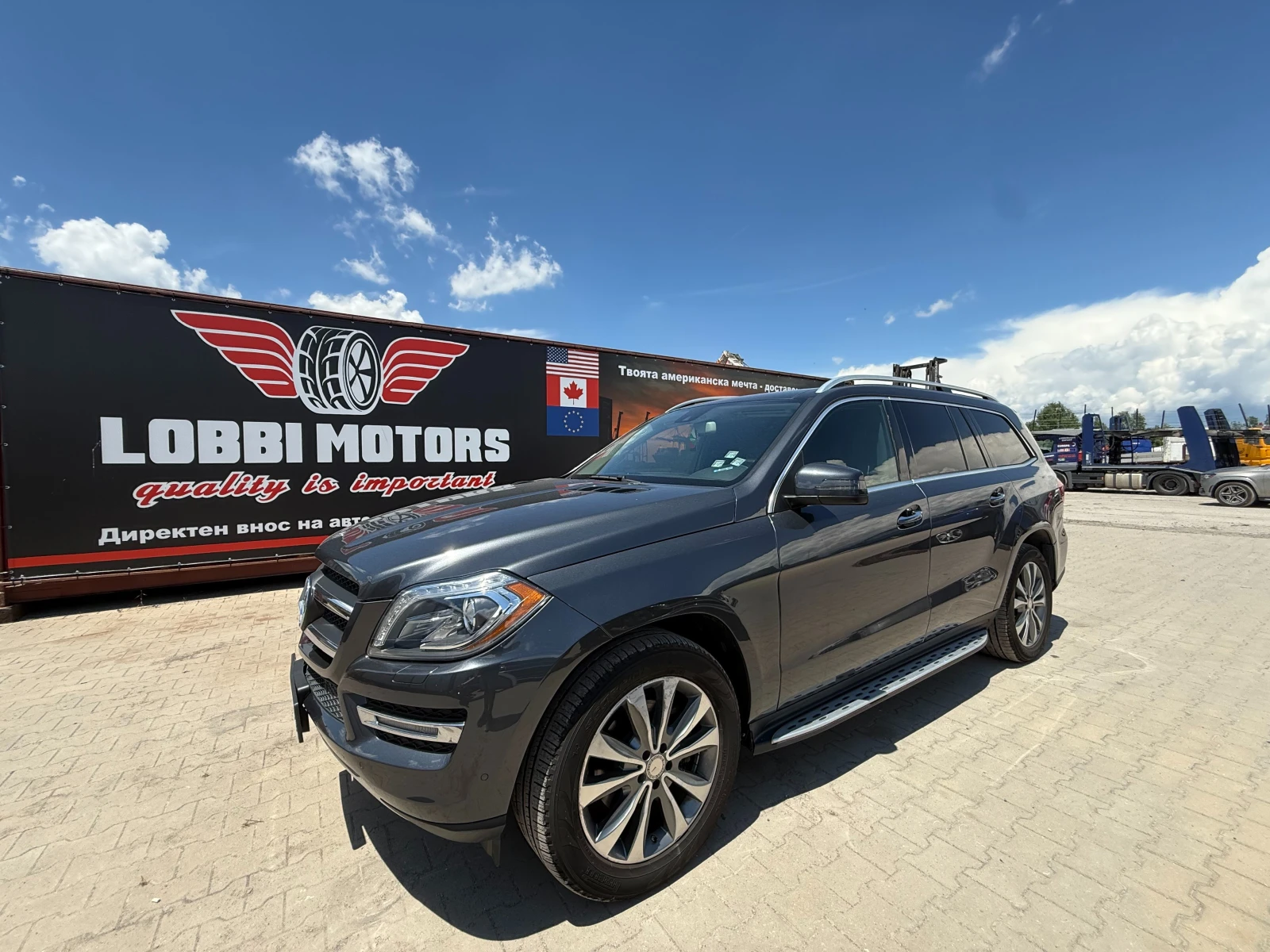 Mercedes-Benz GL 550