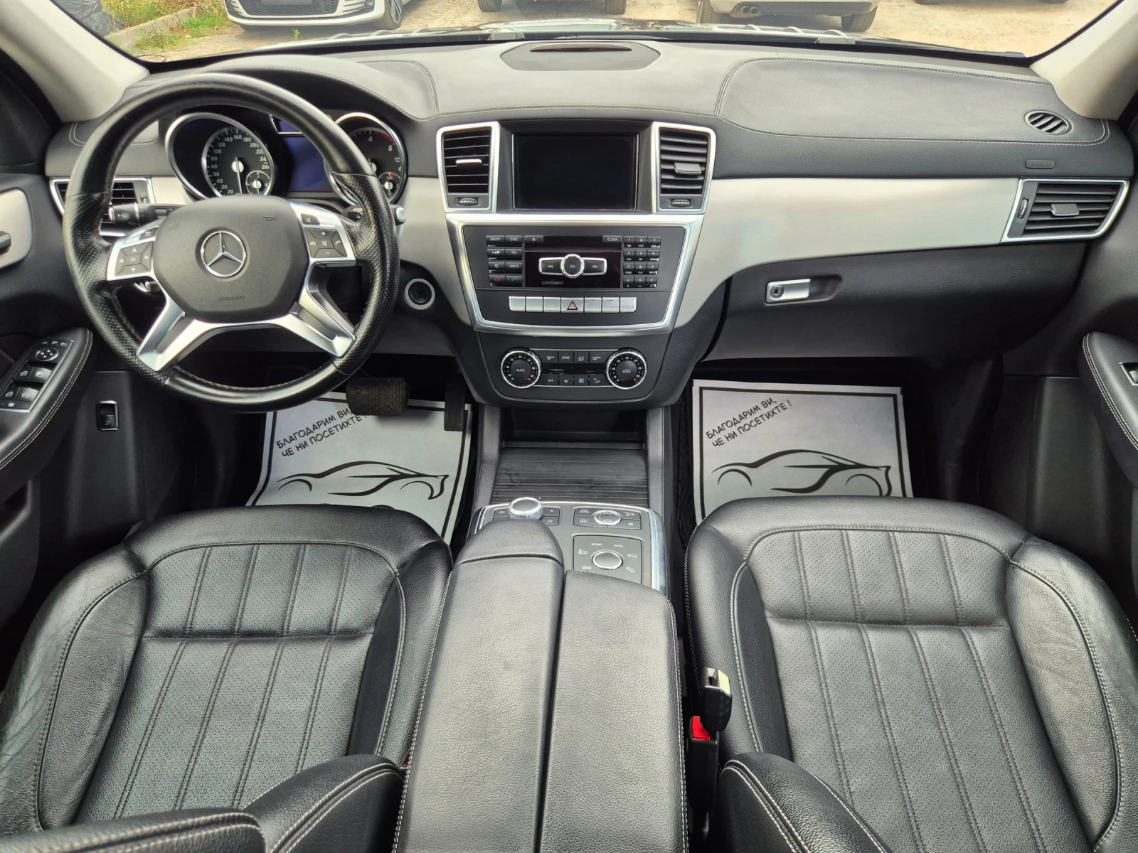 Mercedes-Benz GL 350 CDI* OFFROAD* 7-МЕСТЕН, снимка 12 - Автомобили и джипове - 55316136