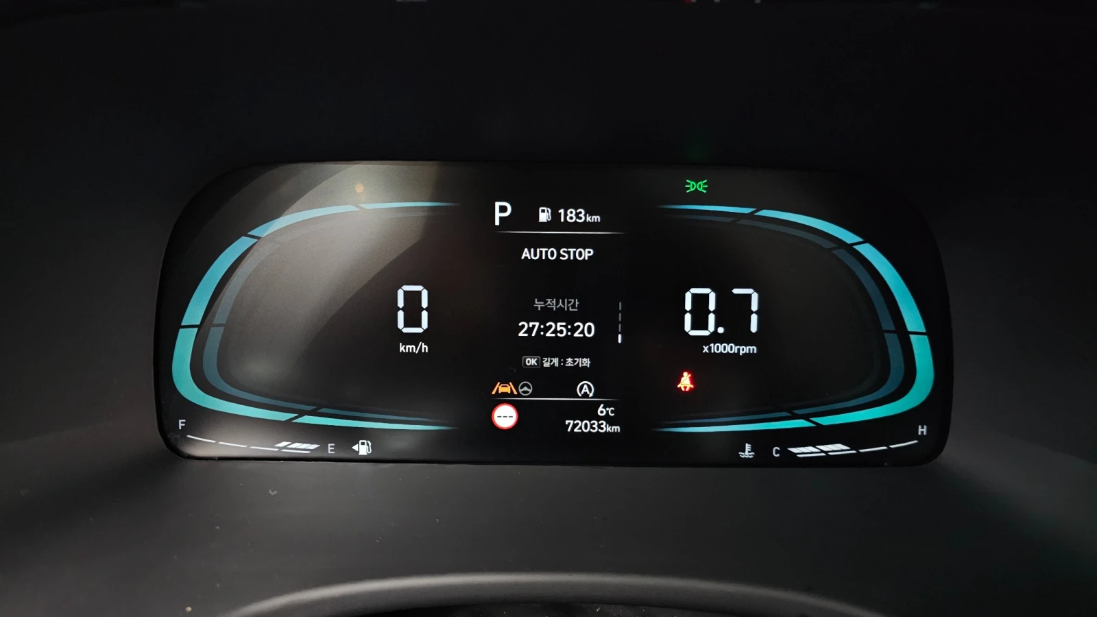 Hyundai Palisade 3.8 Exclusive 4WD, снимка 7 - Автомобили и джипове - 55559184