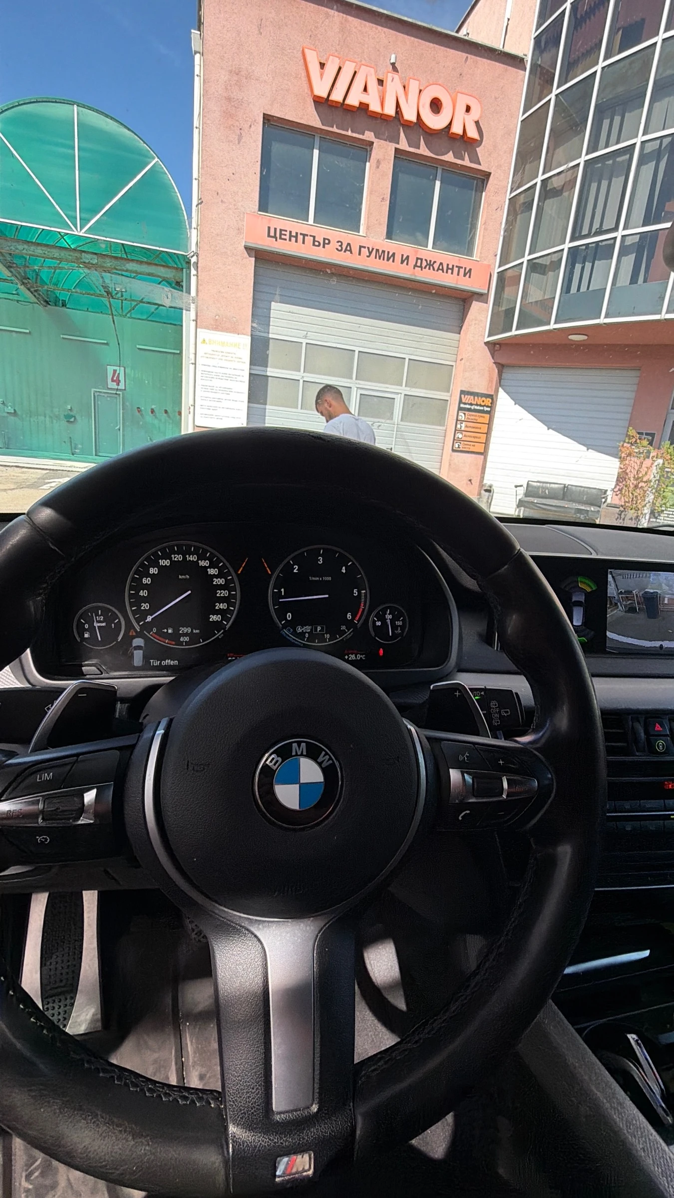 BMW X5 НОВ  ВНОС 3.0 ДИЗЕЛ M-PACK РЕАЛ КМ, снимка 5 - Автомобили и джипове - 56038308