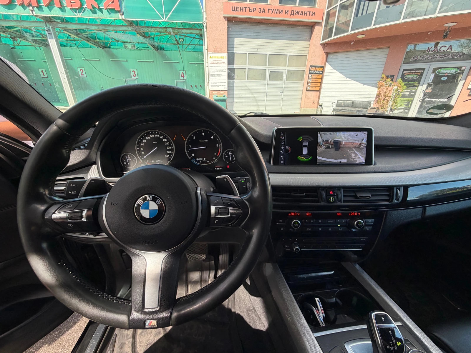 BMW X5 НОВ  ВНОС 3.0 ДИЗЕЛ M-PACK РЕАЛ КМ, снимка 6 - Автомобили и джипове - 56038308