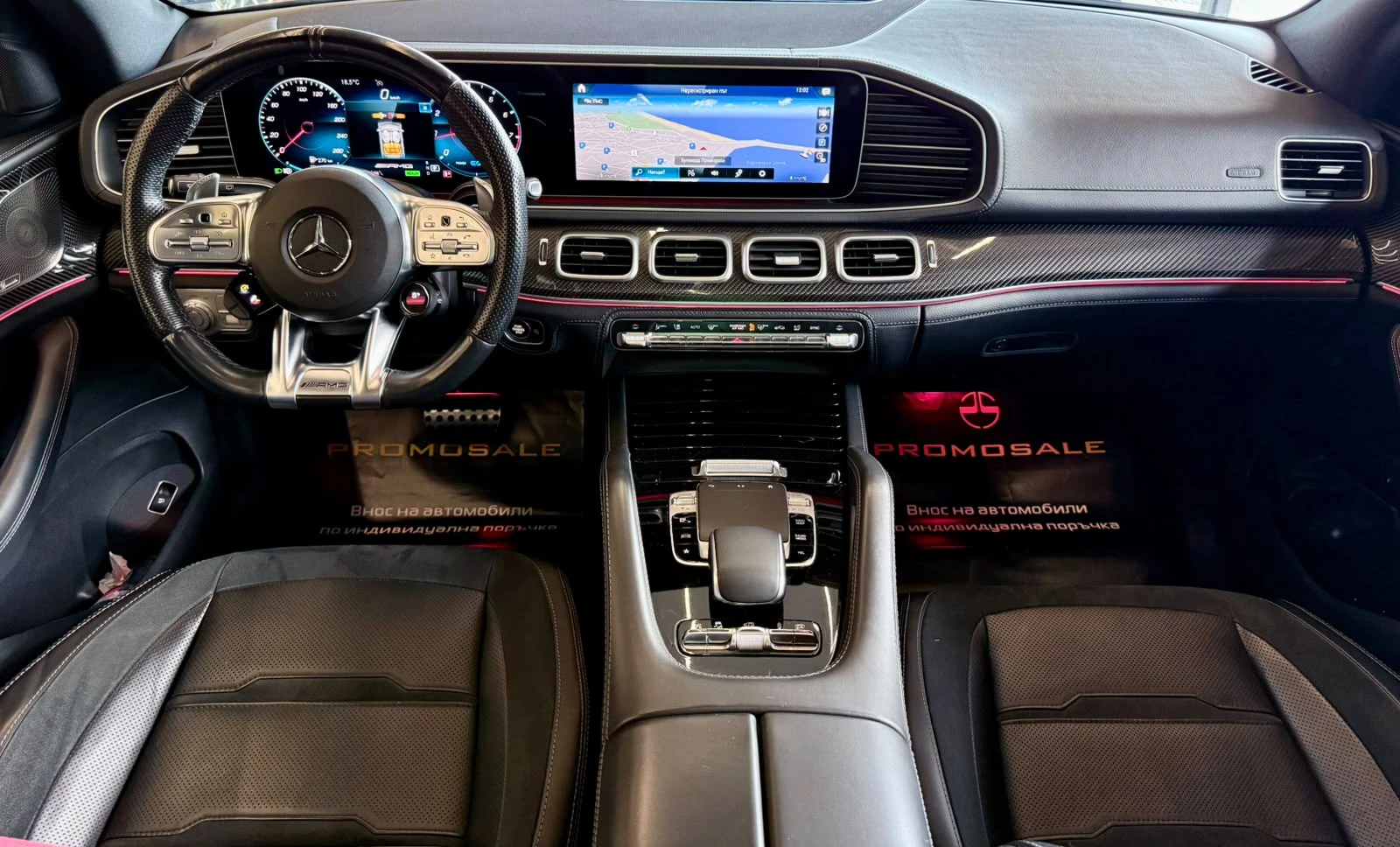 Mercedes-Benz GLE 53 4MATIC + * Full* Pano* Burmester* Carbon* ЛИЗИНГ , снимка 9 - Автомобили и джипове - 56312647