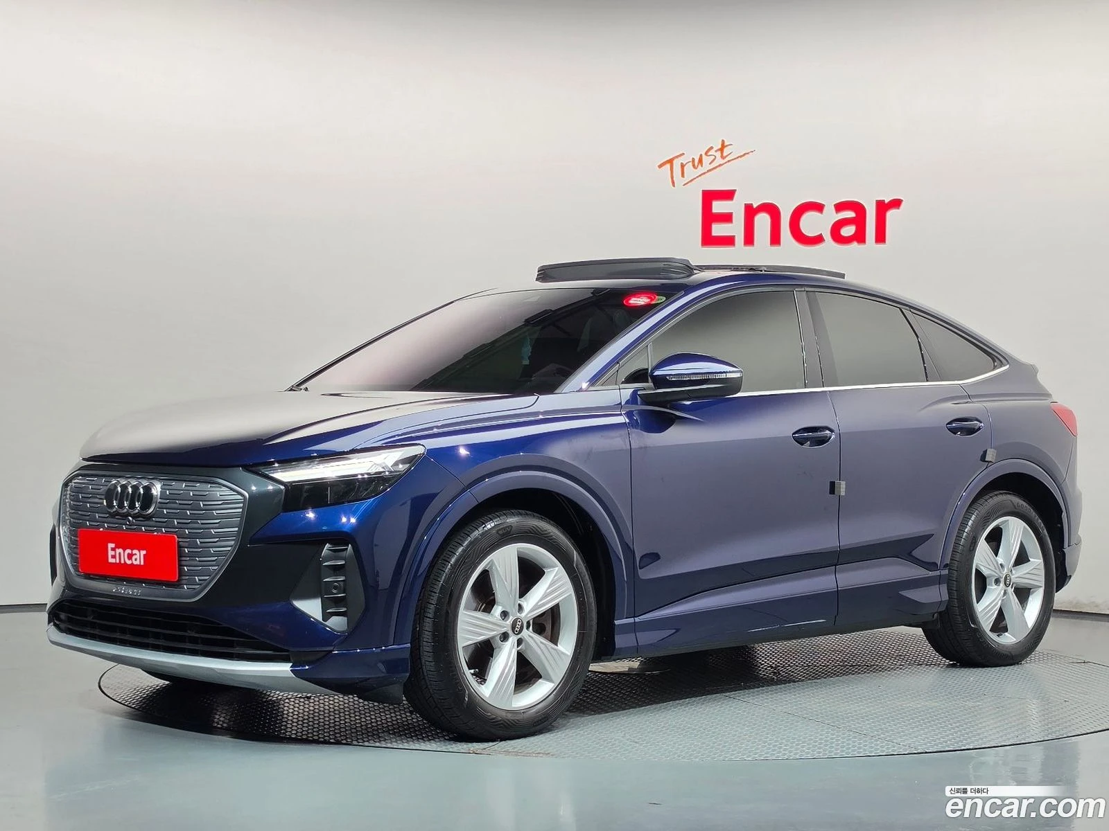 Audi Q4 40