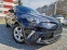 Обява за продажба на Toyota C-HR 1.8 i HYBRID-NAVI-PODGREV-DISTRONIK-KEYLESS ~33 500 лв. - изображение 2