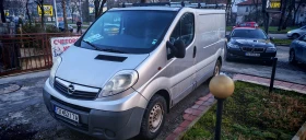 Opel Vivaro * * FACELIFT* * КЛИМАТИК* * , снимка 1