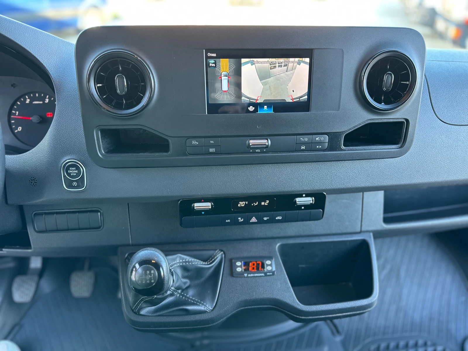 Mercedes-Benz Sprinter 317!!!FULL!EURO6! | Mobile.bg   15