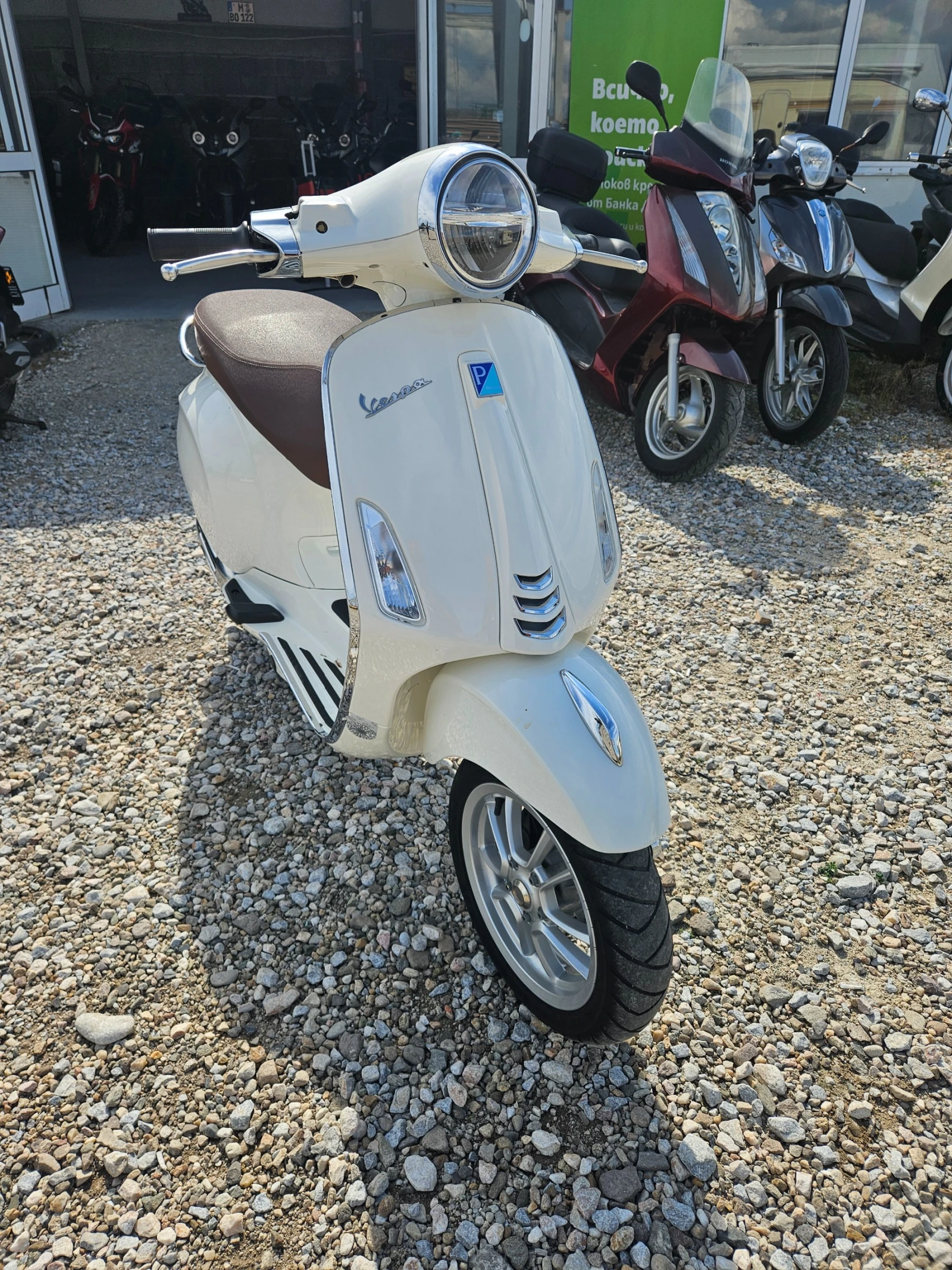 Vespa Primavera LED Лизинг Бартер