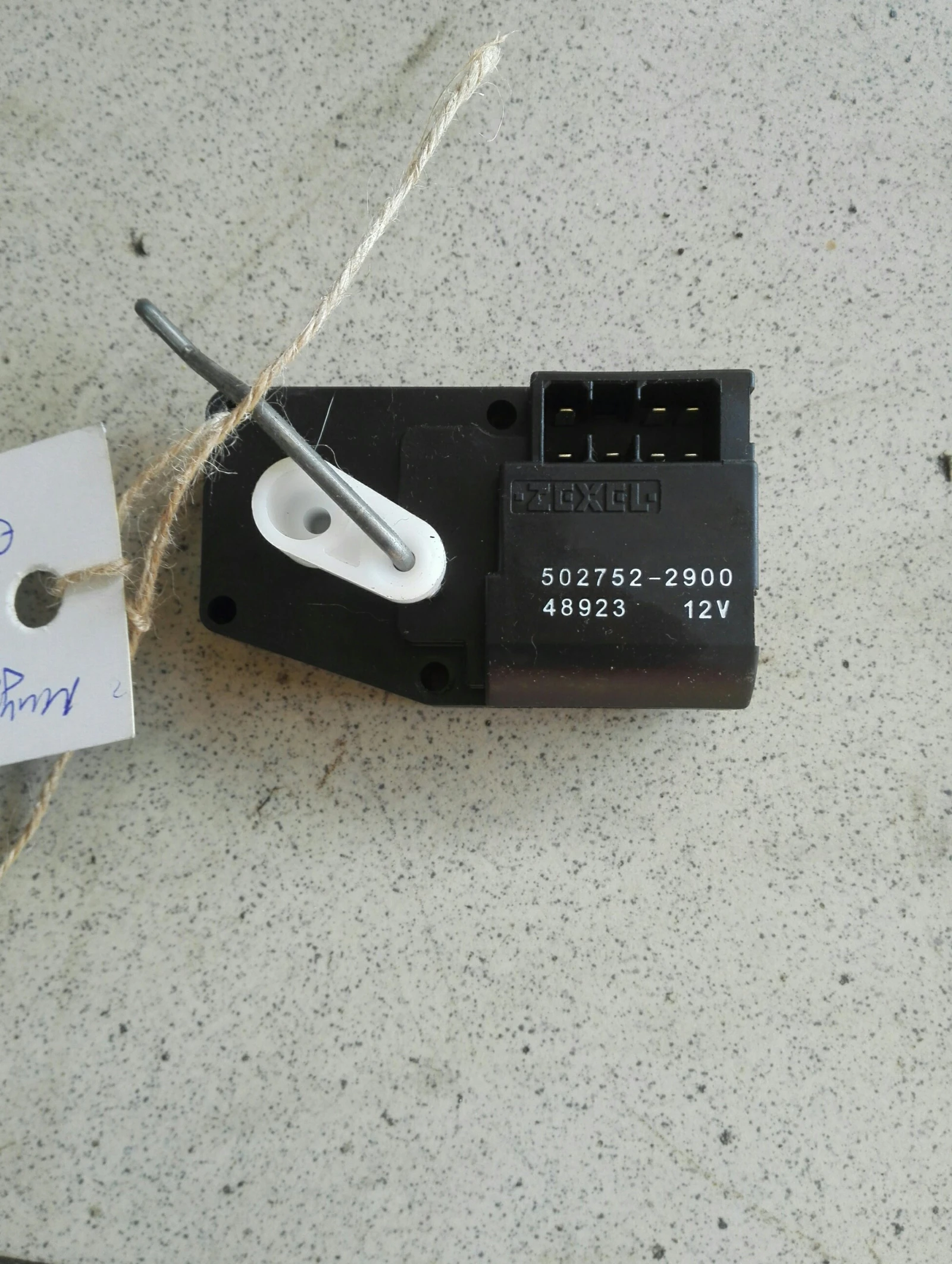 �� ����� ����� �������� ������ 2.0 16� (5) | Mobile.bg � ����������� 1