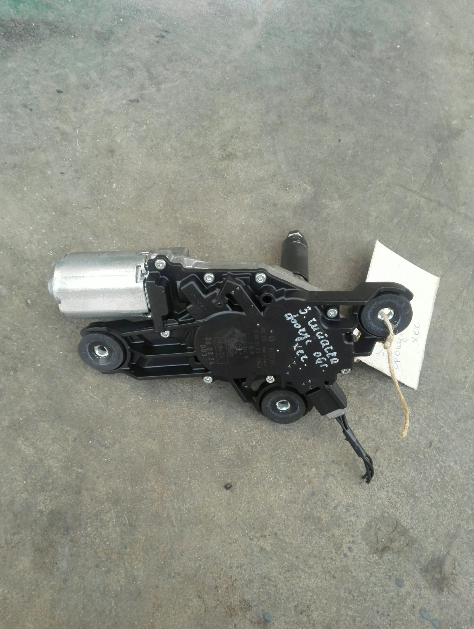 ������� ����� �������� ���� ����� ������ 06�. | Mobile.bg � ����������� 1