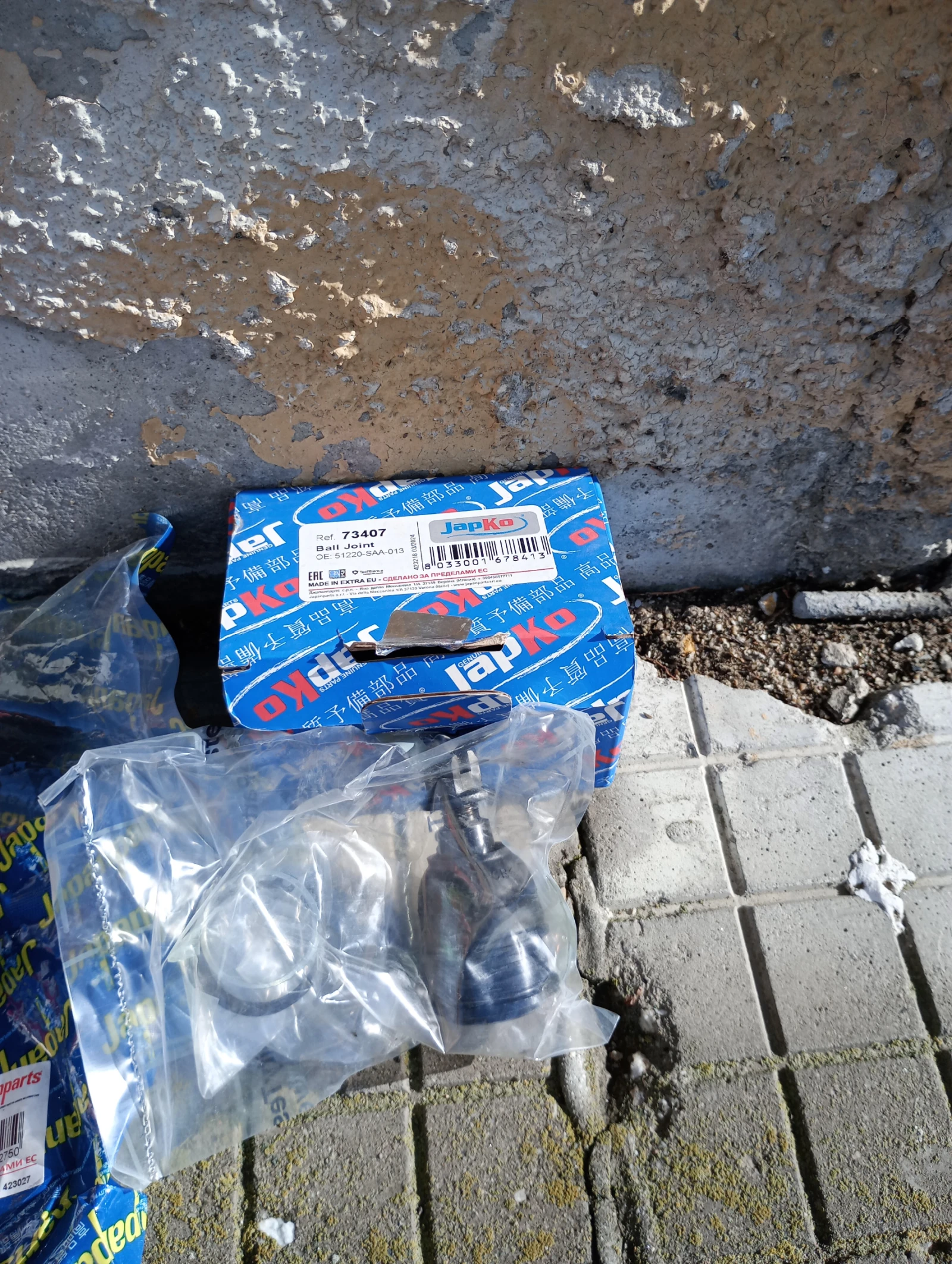 ���� 175x65/R14 , �-� 4 ����;���.����� �� ����� ���� , ���� . | Mobile.bg � ����������� 10