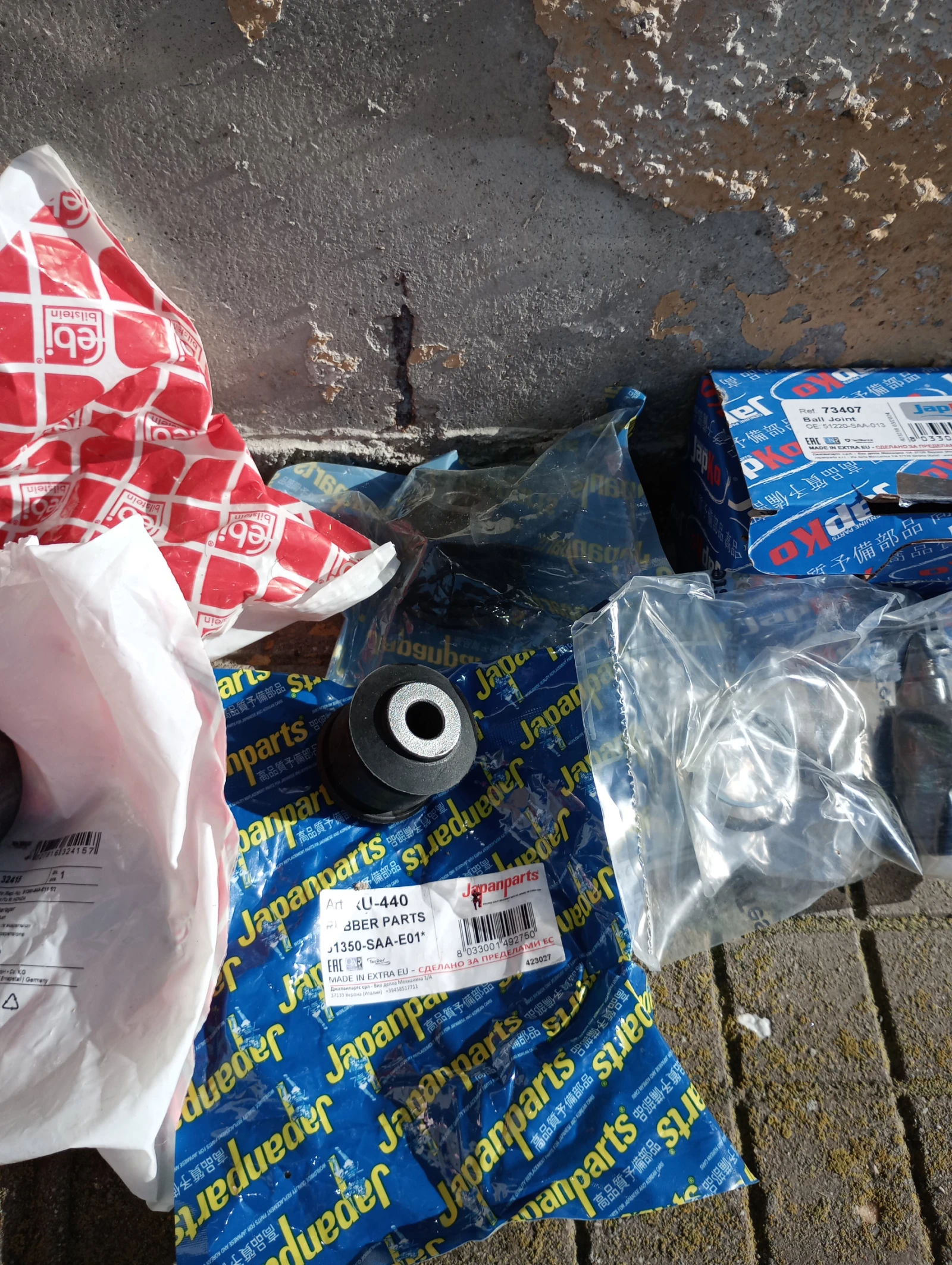 ���� 175x65/R14 , �-� 4 ����;���.����� �� ����� ���� , ���� . | Mobile.bg � ����������� 9