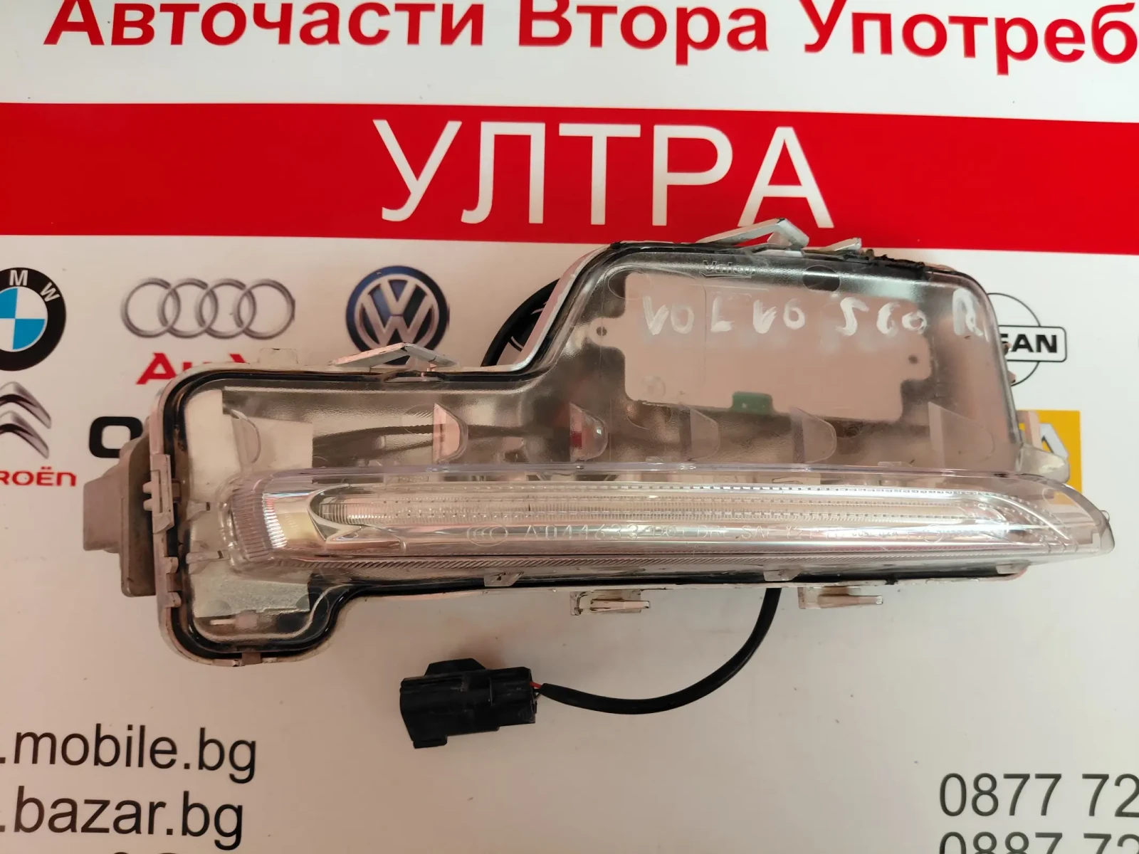 89250222 Дневни светлини Volvo V60 S60 (2013-2017)  Valeo 31420396 /дясно с Led