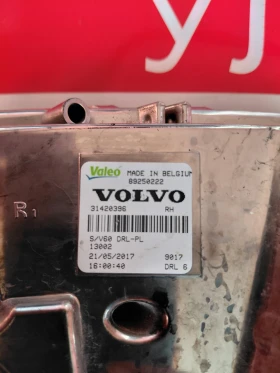 89250222 ������ �������� Volvo V60 S60 (2013-2017)  Valeo 31420396 /����� � Led | Mobile.bg � ����� ������ 3