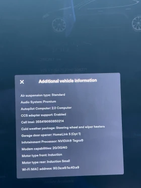 Tesla Model S, снимка 8