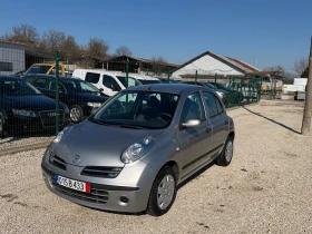 Nissan Micra Бензин, снимка 5