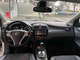 Nissan Pulsar, снимка 4