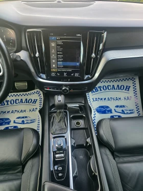 Volvo V60 2.0D3-190K.C-R-DESIGN-СУПЕР ЛУКСОЗНО ИЗПЪЛНЕНИЕ, снимка 13