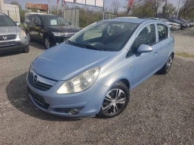 Opel Corsa 1.3/75KC, снимка 1