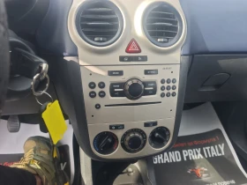 Opel Corsa 1.3/75KC, снимка 11