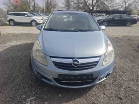 Opel Corsa 1.3/75KC, снимка 7