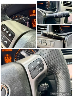 Toyota Avensis Автомат/Нави/Камера/150к.с.!!!, снимка 13