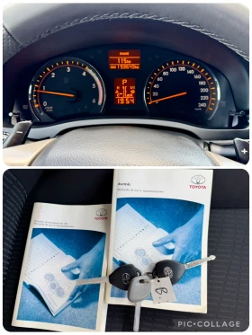 Toyota Avensis Автомат/Нави/Камера/150к.с.!!!, снимка 15